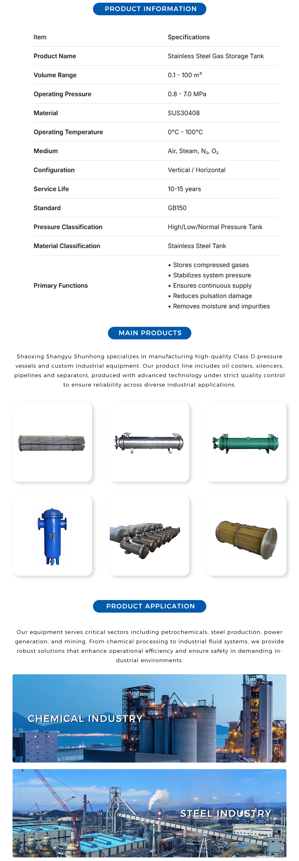 Stainless-Steel-Air-Receiver-Tank2_03