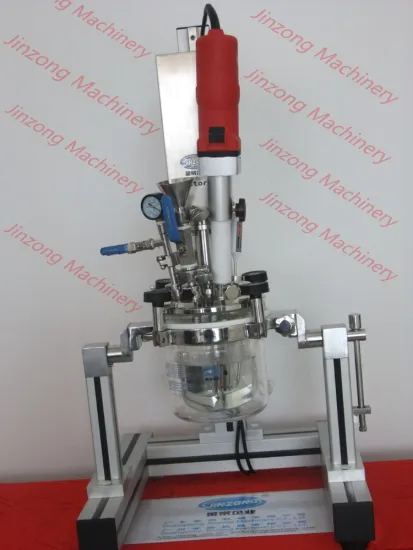 Lab Equipment:High Efficiency 1L Vacuum Emulsifying Reactor, High Shear Dispersing Emulsifier Homogenizer Mixer