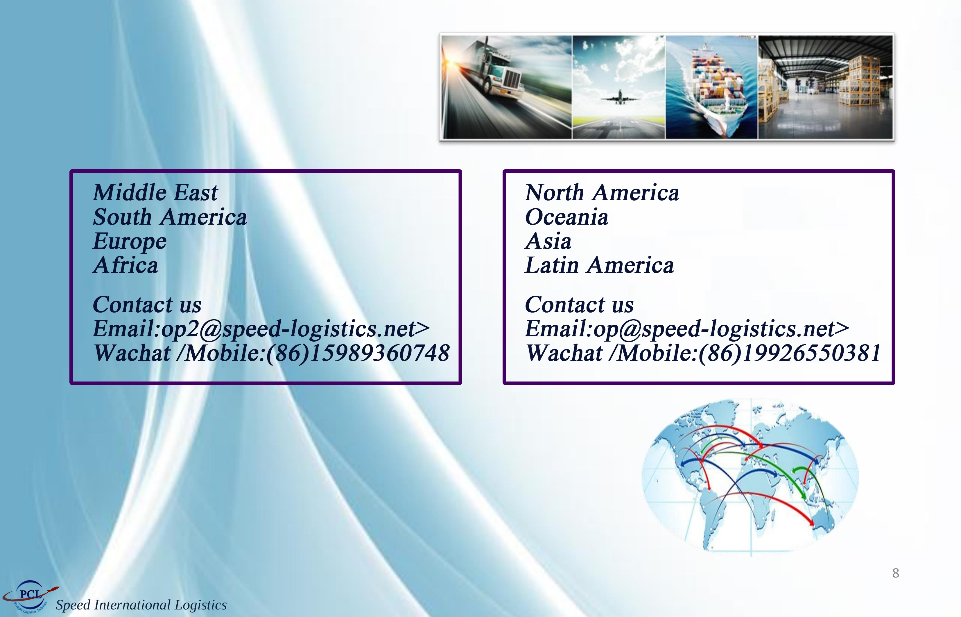 logistics contact information(7) logistics contact information(7)