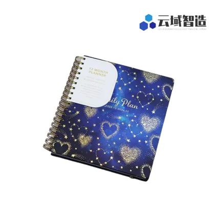 Starry Sky Diary Coil Collection