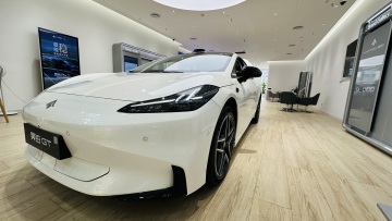 Electric Hyper GT sedan