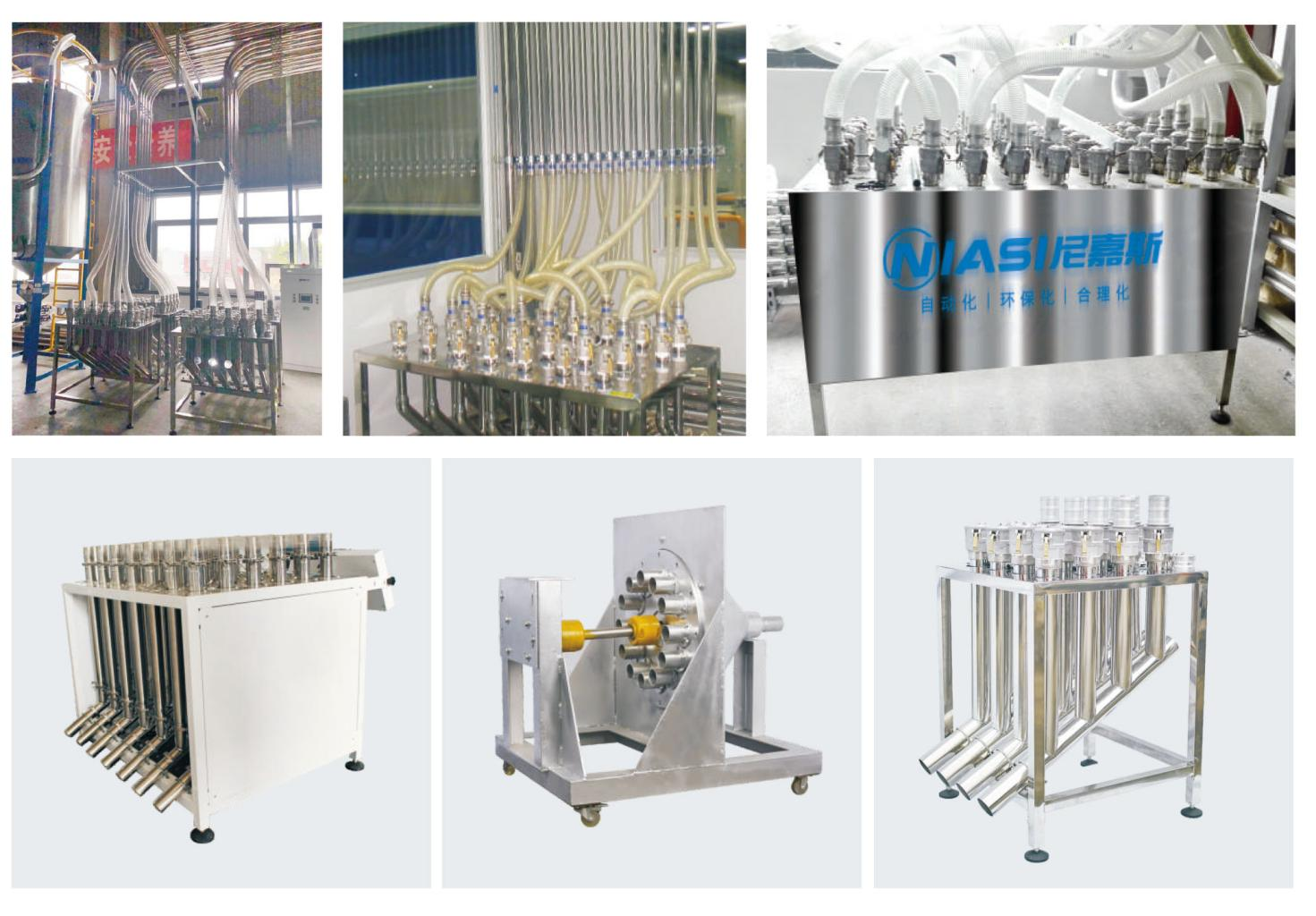 Material Selecting Station
