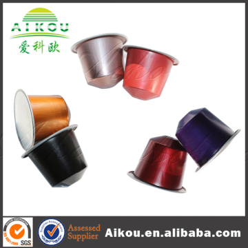 Smooth wall aluminum capsule shaped container for coffee
