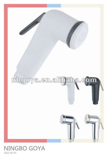 Shattaf shower heads