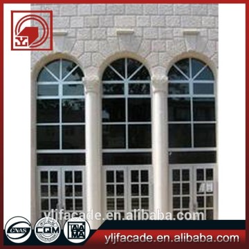 aluminum french door TOWNHOUSE