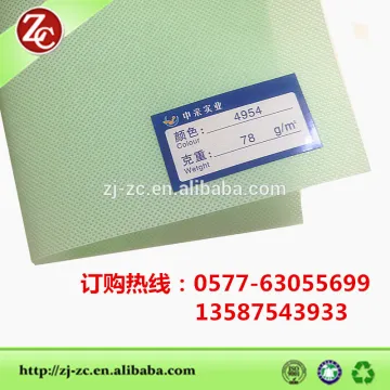320cm Width and Nonwoven Technics spunbonded pp non woven