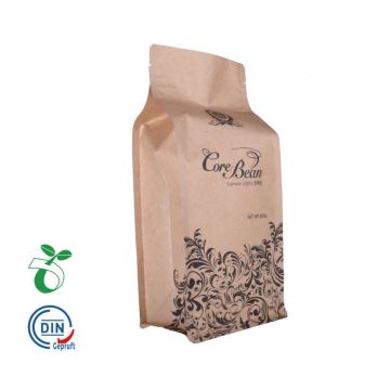 Recycable Flat Bottom Biodegradable Kraft Food Pouch