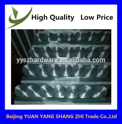 Anti mosquito window screen /plastic window screen /window screen clips