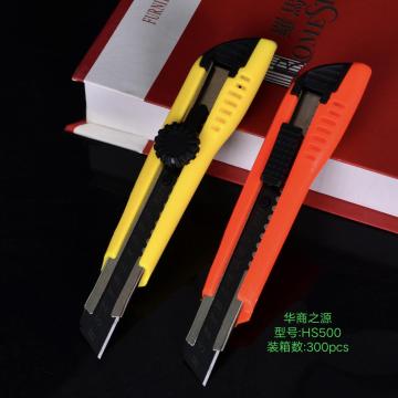 Industrial High Quality 18mm blade Paper cutter
