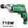 Household electric drill high power pistol electric drill