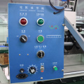 Automatic Bulk Resistance K-shaped Forming Machine