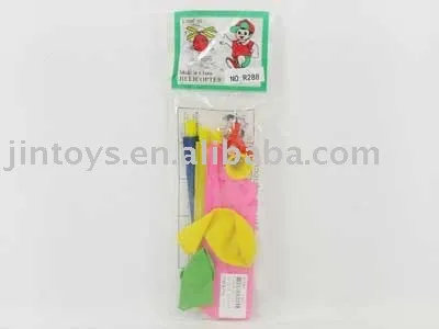 Plastic Children Toy, Balloon