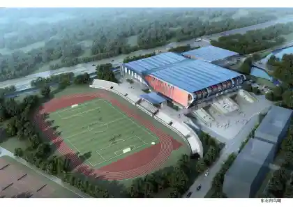 Engineering of Anhui University of Technology Gymnasium