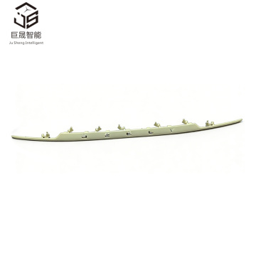 Bară decorativă pentru autovehicule