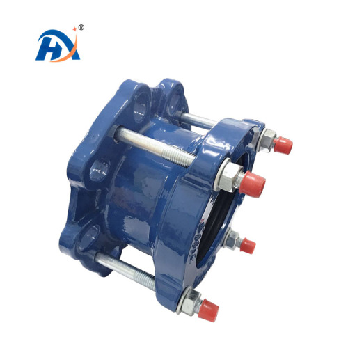 Ductile Iron Flange Adaptor Coupling with Flexible Joint