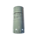 VG61000070005 JX0818 Howo Oil Filter