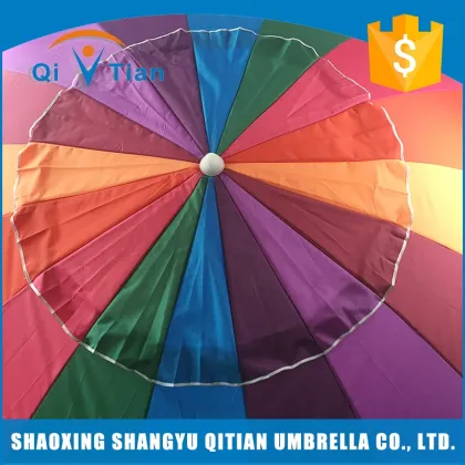 sun umbrella
