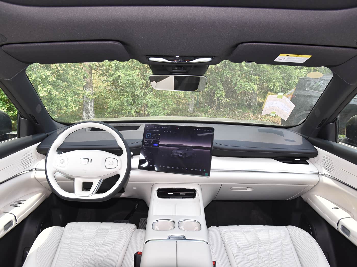 2025 Qiyuan Q07 215 Deluxe EV