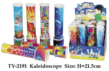 Kaleidoscope