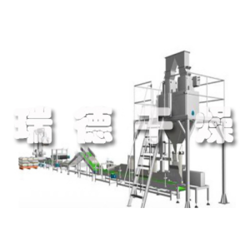 Système de transport pneumatique de pression négative usine