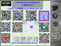 40x10サーバーDCファンA5ホームテキスタイル