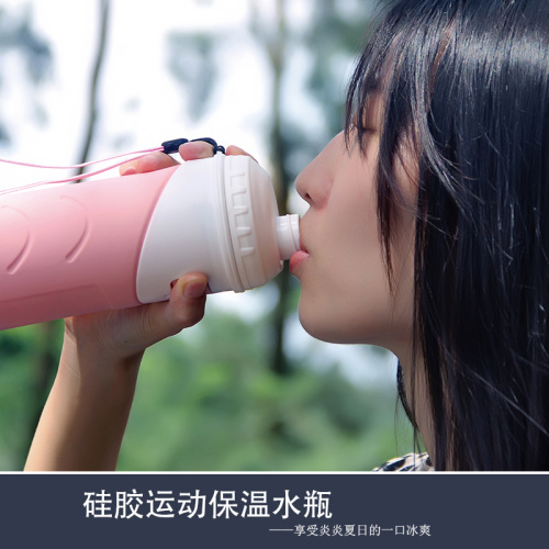 Cold insulate silicone water bottles | Thermal flask