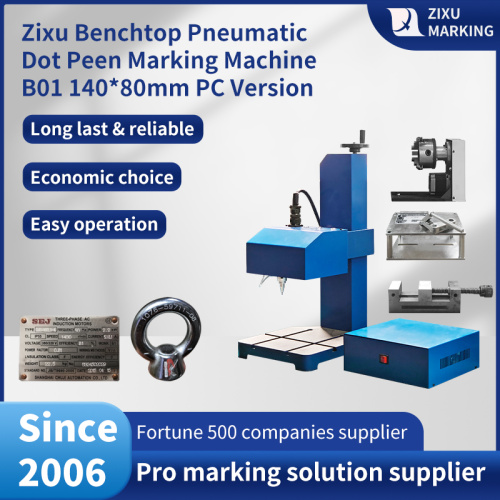 Настольная машина для точечной маркировки 140x80 мм B01