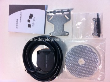 automatic sliding door photocell