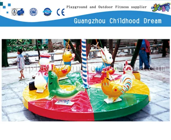 (HD-15310)Children love!Animal mini merry go round for sale