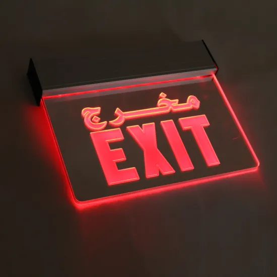 JELEX UL Listed Acrylic LED Exit Sign in Arabic