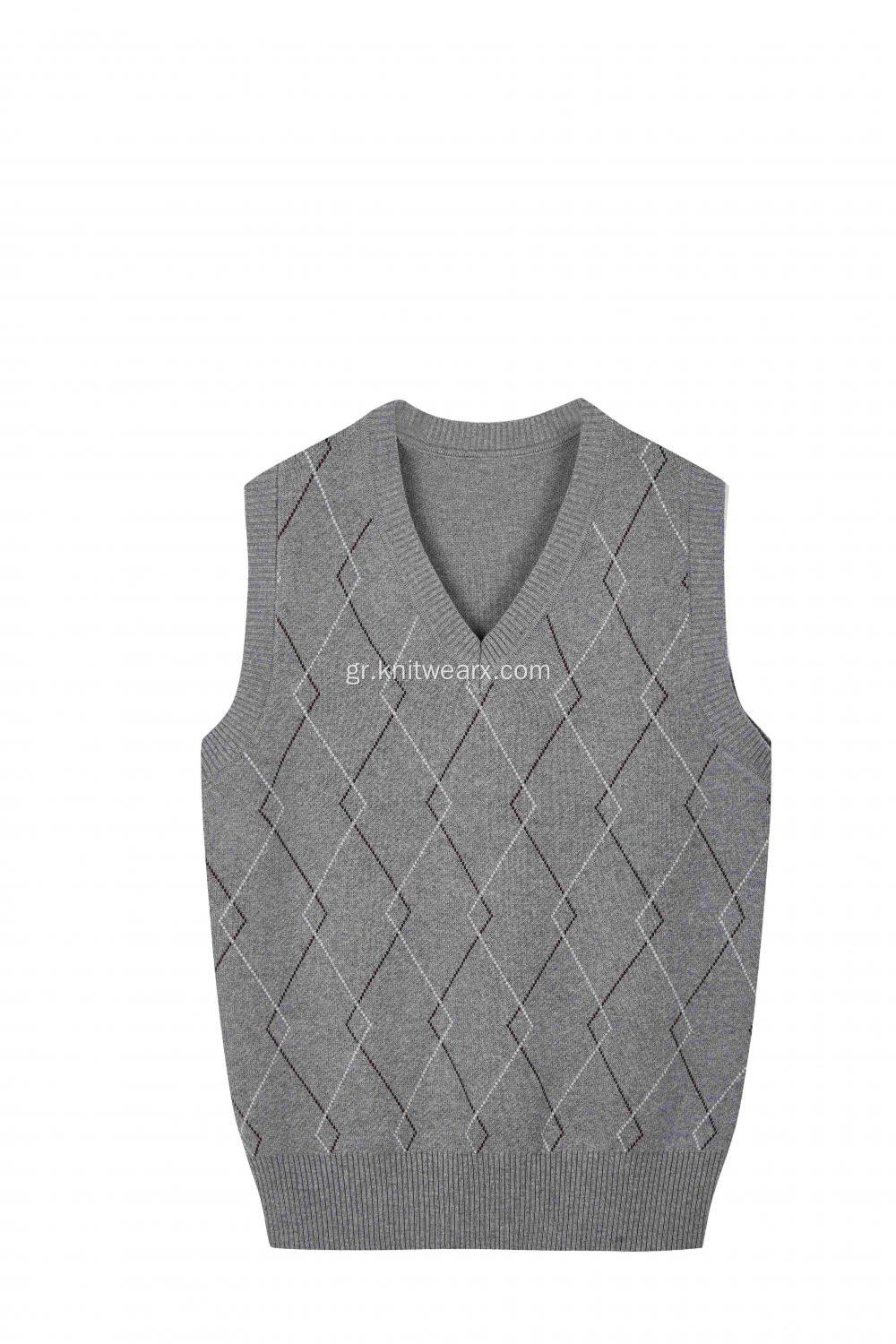 Boy's Knitted Diamond Front V-Neck School Vest