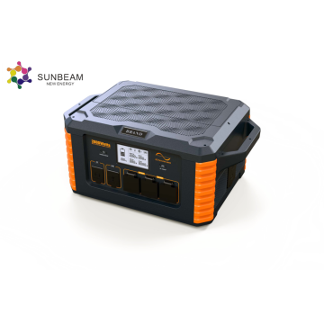 Ultra quiet 2000W portable variable frequency generator