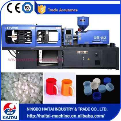 haitai injection moulding machines plastic,plastic injection machines prices
