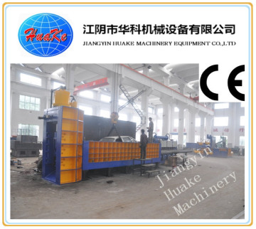 Hbs Heavy-Duty Scrap Baling Shear 500 Tons