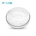 NADH powder CAS NO. 606 68 8