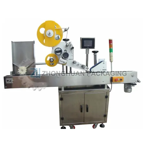 Horizontal Around Bottle Labeling Machine ZHTBW01