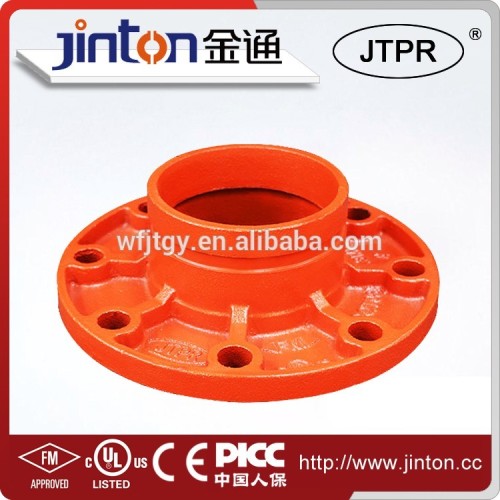 FM/UL certificated pipe fittings flange adaptor