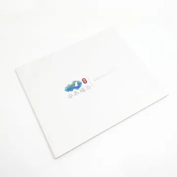 Enterprise product album customization