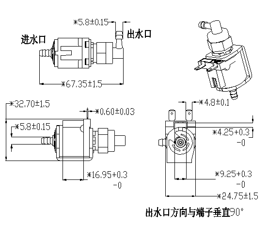 AC SOLENOID PUMP