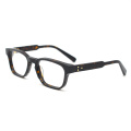 Personalized Fashion Trendy Thick Acetate Glasses