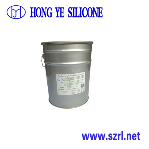 High Resilience Zero-Residual Deformation Robot Skin Silicone Anti-Fatigue Dynamic Bionic Silicone