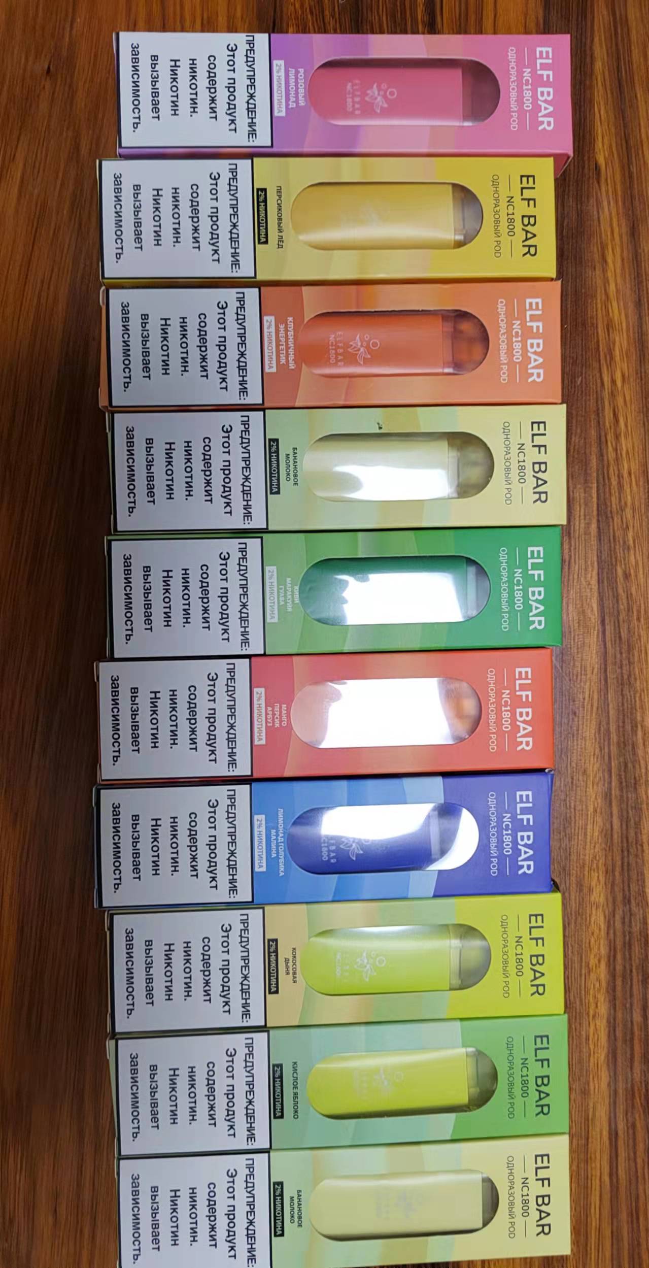 Best Sell Elf Bar Disposable 1800Puffs Pen E-cigarette