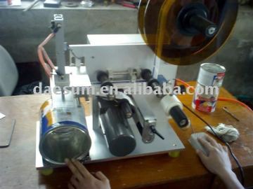 Semi-automatic Labeling Machine MSD-120C