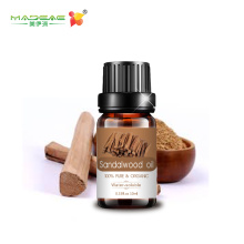 Хеле гарм кардани нутқҳои ҳунарбанди Sandalwood барои нигоҳубини пӯст