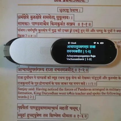 Multilingual Translation and Learning Device: Hindi to Scanning Translation Pen & Chinese Language Translator and Character Learning Machine