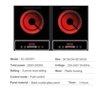 Prestige Electric Infrared Cooktop - 4000W Dual Burner High Quality