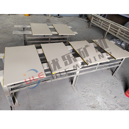 Cost Effective TOGGLE PLATE For C125 Jaw Crusher