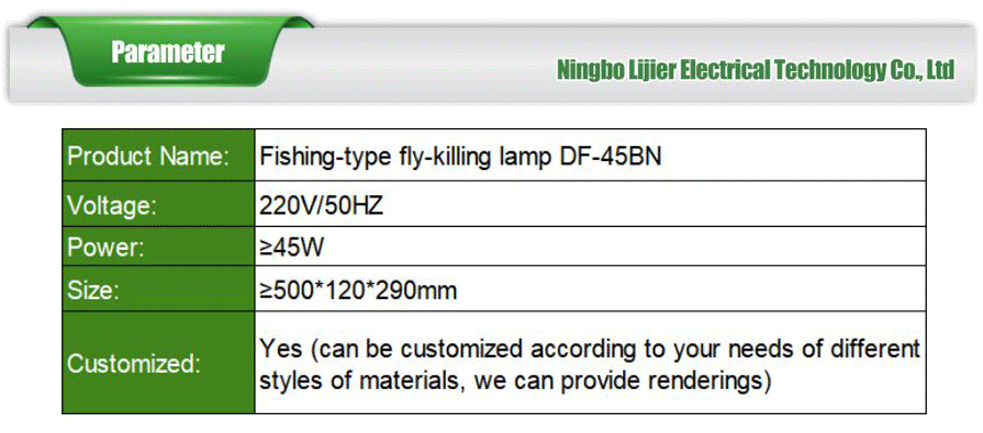 kitchen fly trap with killing function
