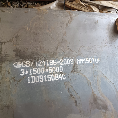 NM500 High Manganese Wear-resistant Steel Plate