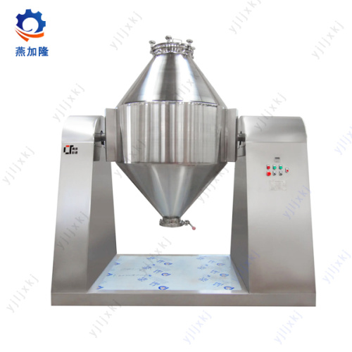 Mixer kerucut ganda untuk mencampur mixer drum rotary